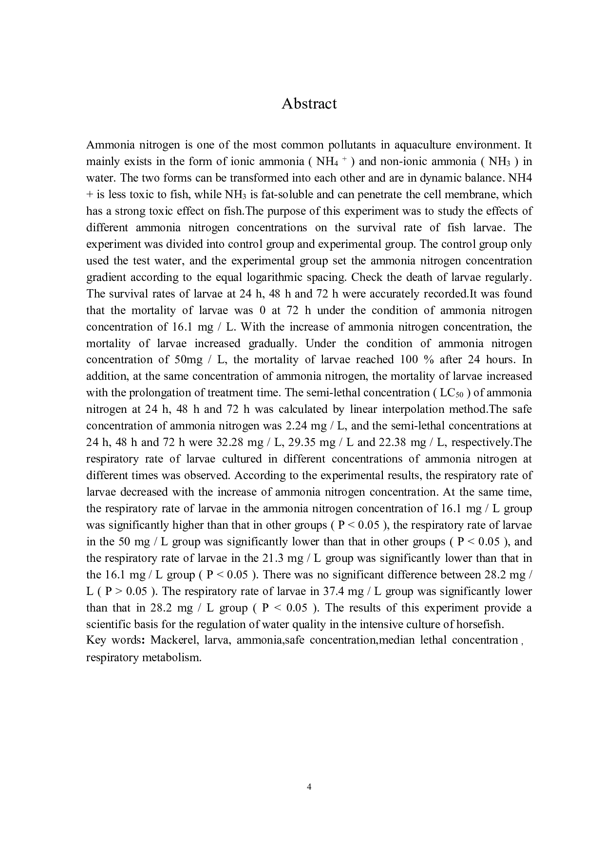 氨氮对马口鱼仔鱼的急性毒性研究-9032字.pdf 第3页