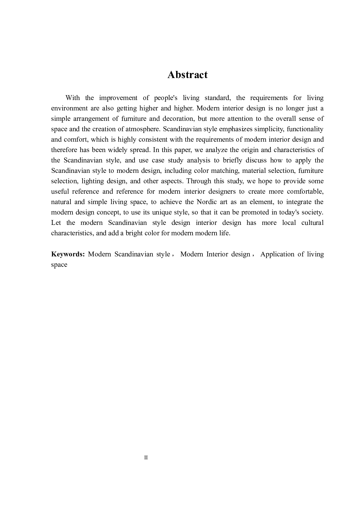 北欧风格在现代室内设计中应用研究&mdash;&mdash;以惠州四季康城吴宅为例-12502字.docx 第2页