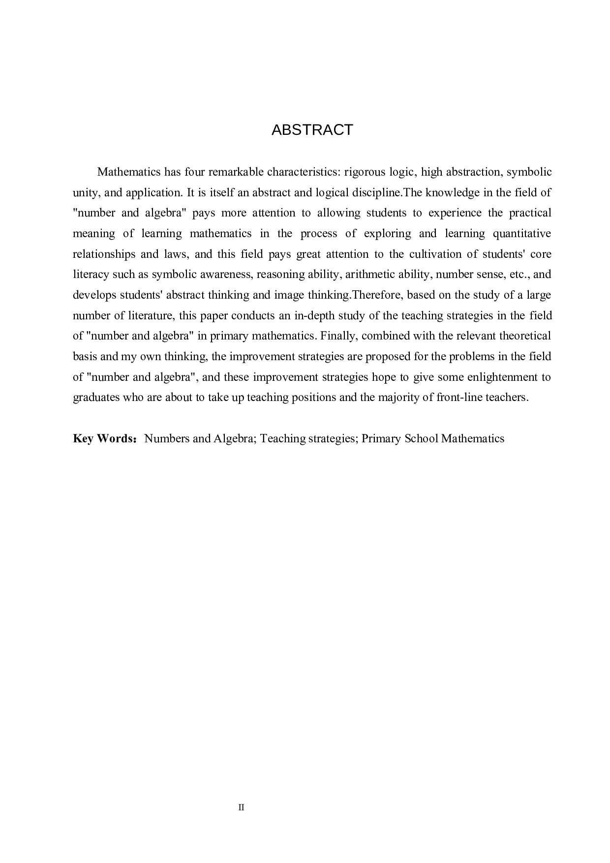 对小学数学&ldquo;数与代数&rdquo;领域教学策略的研究-8386字.docx 第2页