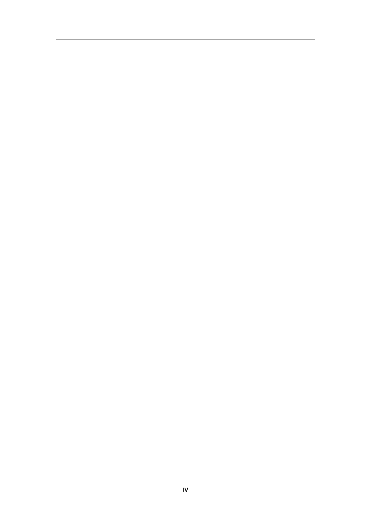 浅谈中学几何中的作图问题-9782字.pdf 第5页