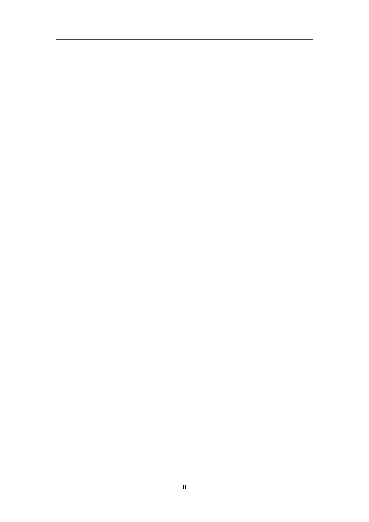 浅谈中学几何中的作图问题-9782字.pdf 第3页
