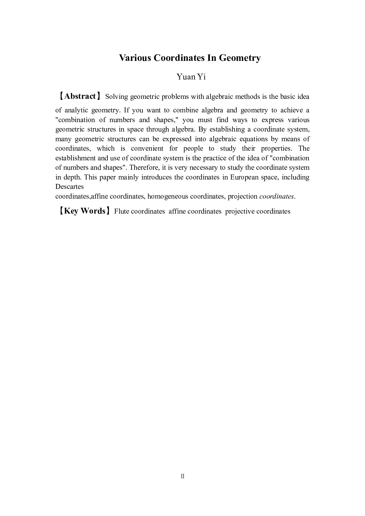 几何中的各类坐标-6645字.docx 第2页