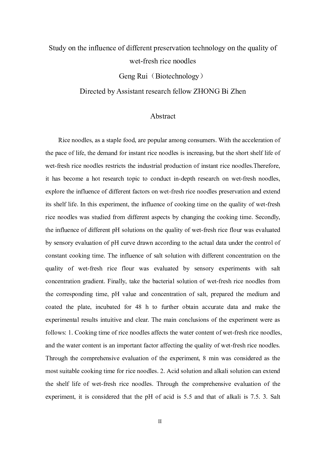 不同保鲜工艺对鲜食米粉品质的影响研究-7837字.pdf 第2页