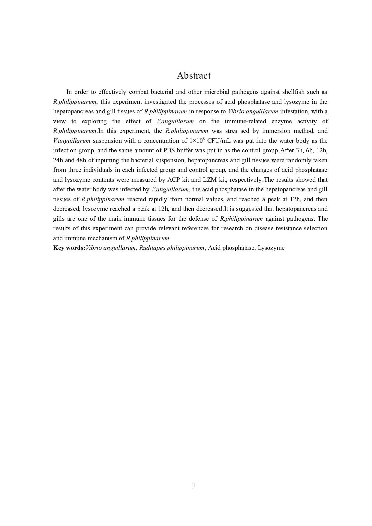 鳗弧菌对菲律宾蛤仔免疫相关酶活力的影响-10708字.docx 第3页