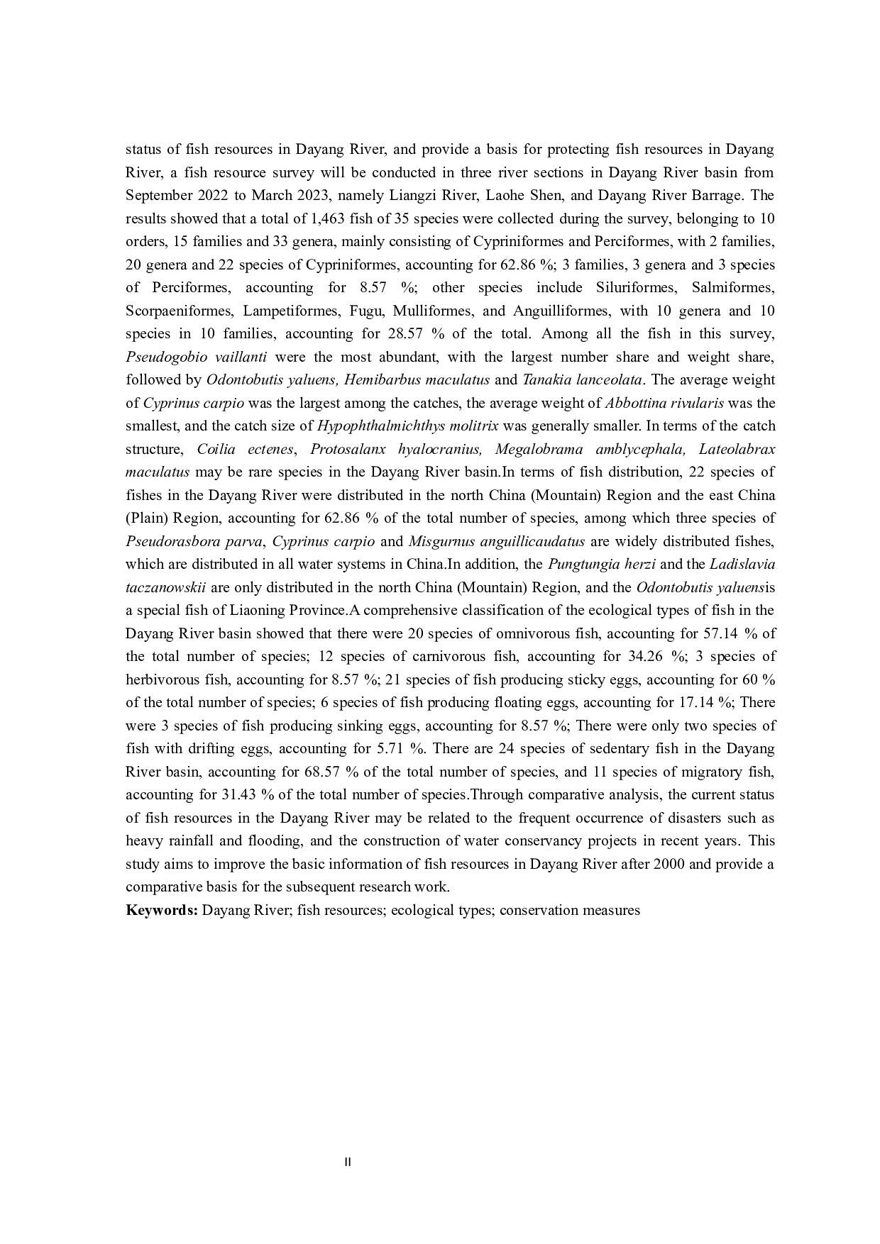 大洋河鱼类资源调查研究-10457字.docx 第3页