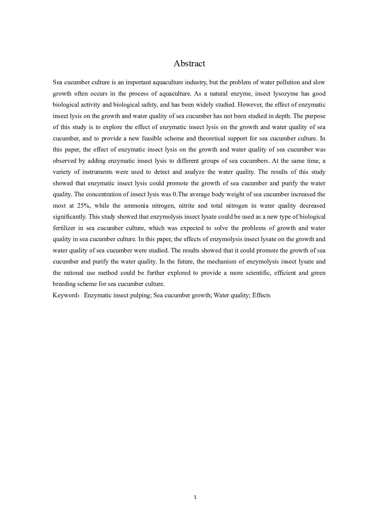 酶解昆虫溶浆对海参生长和环境水质的影响-8533字.docx 第3页