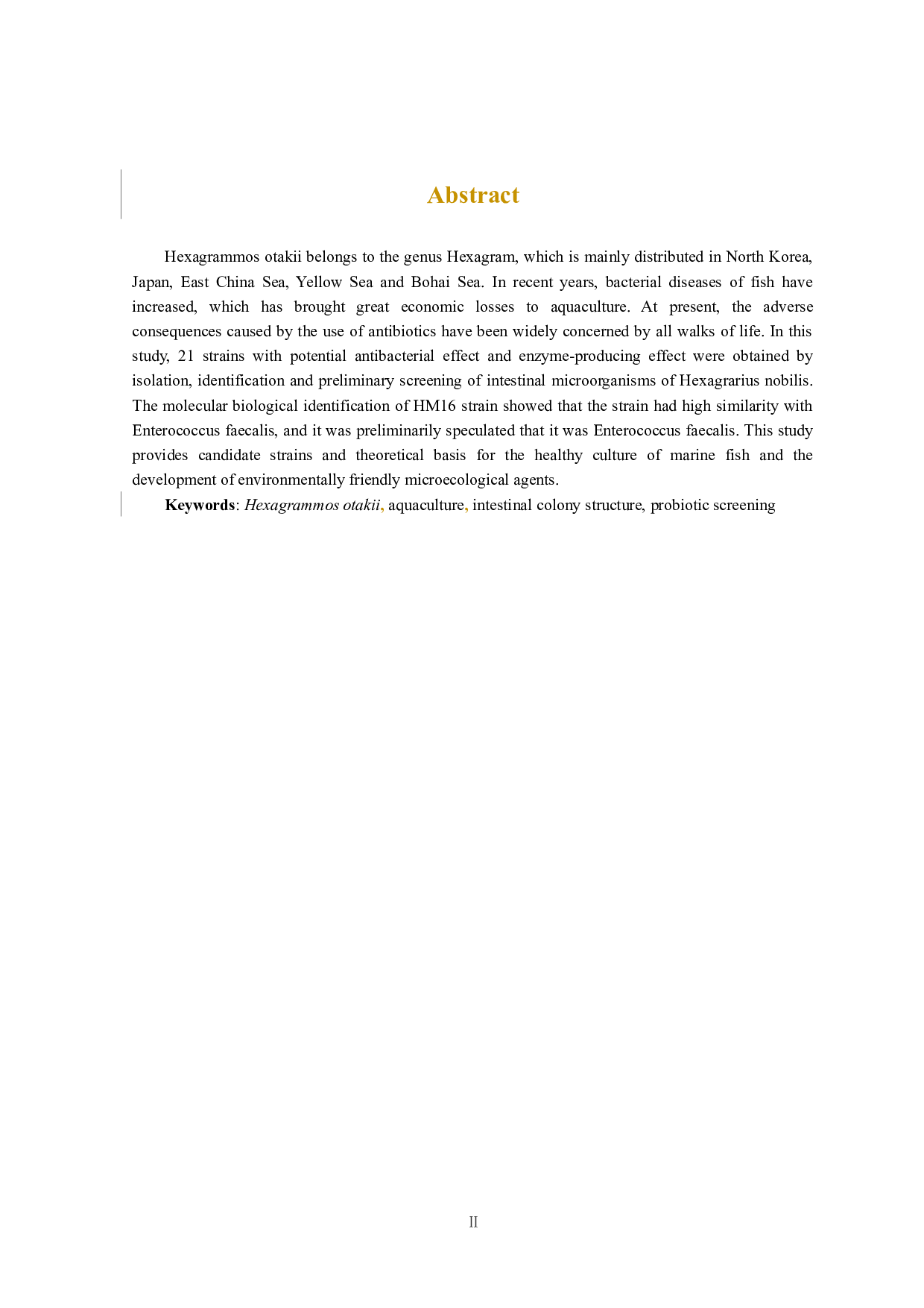 大泷六线鱼肠道益生菌的筛选及鉴定-9584字.docx 第4页