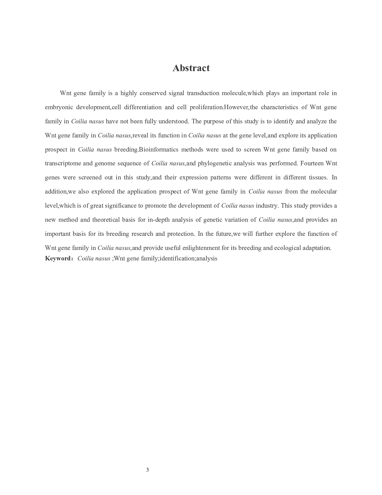 刀鲚wnt基因家族的鉴定与分析-8698字.docx 第3页