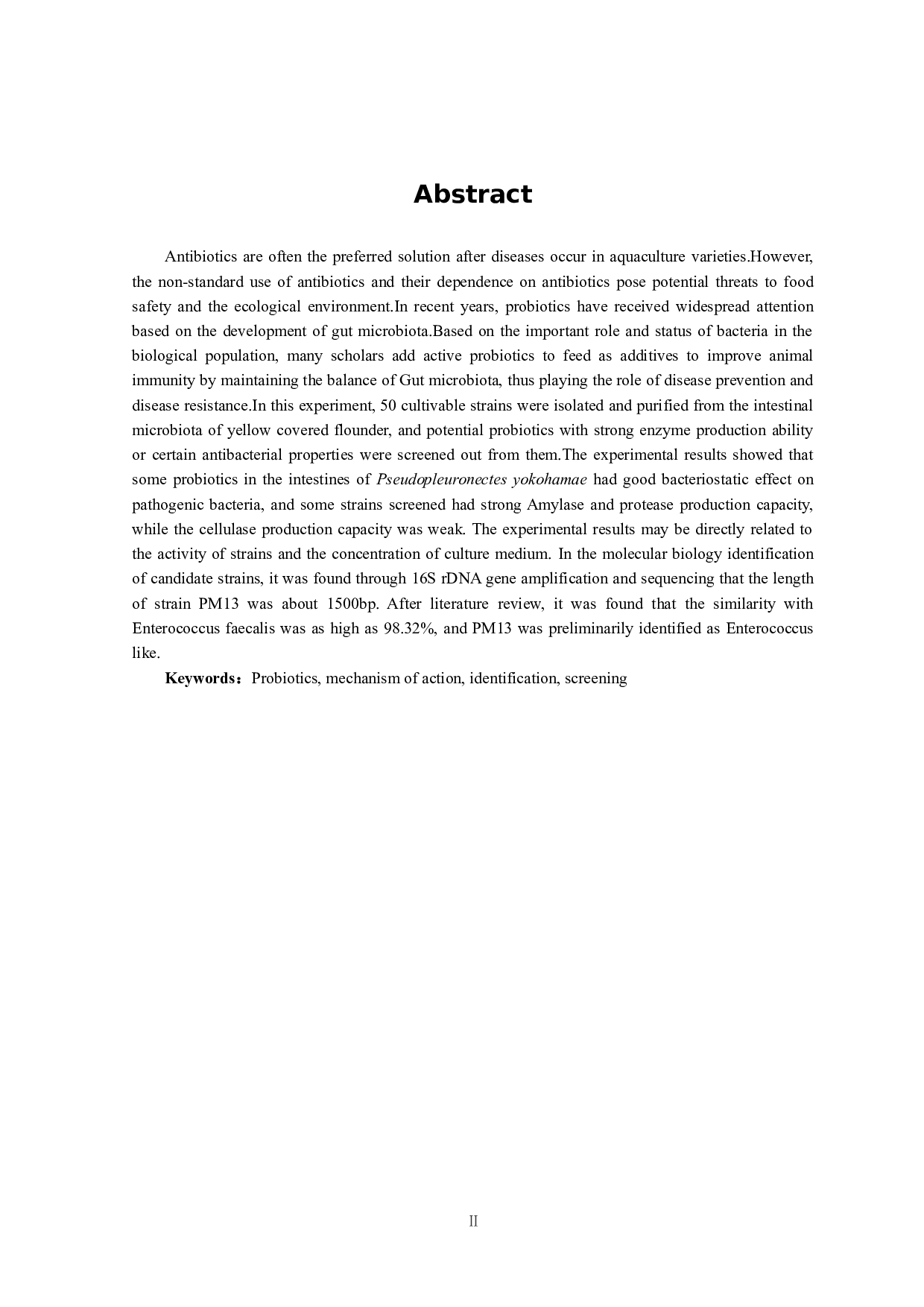 黄盖鲽肠道益生菌的筛选及鉴定-10475字.docx 第4页