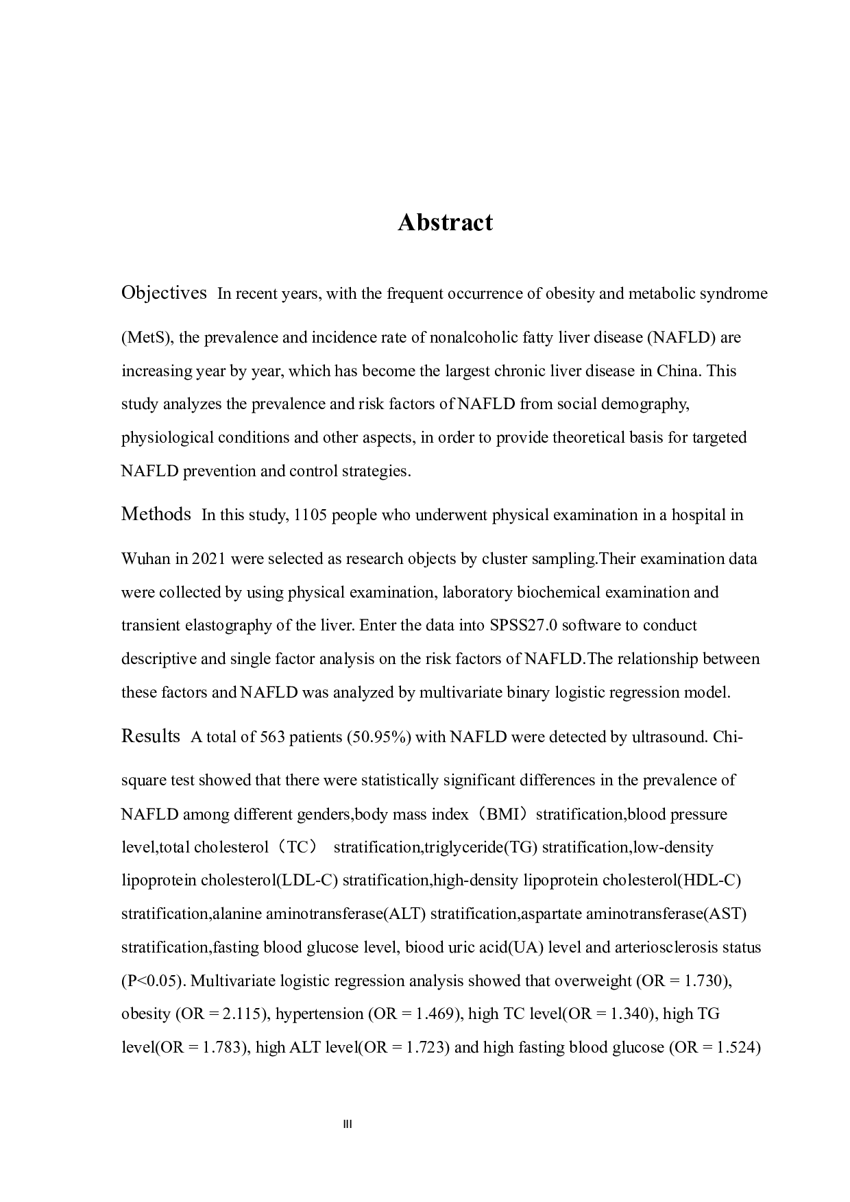 基于医院体检数据的非酒精性脂肪肝及其相关因素分析-13856字.docx 第3页