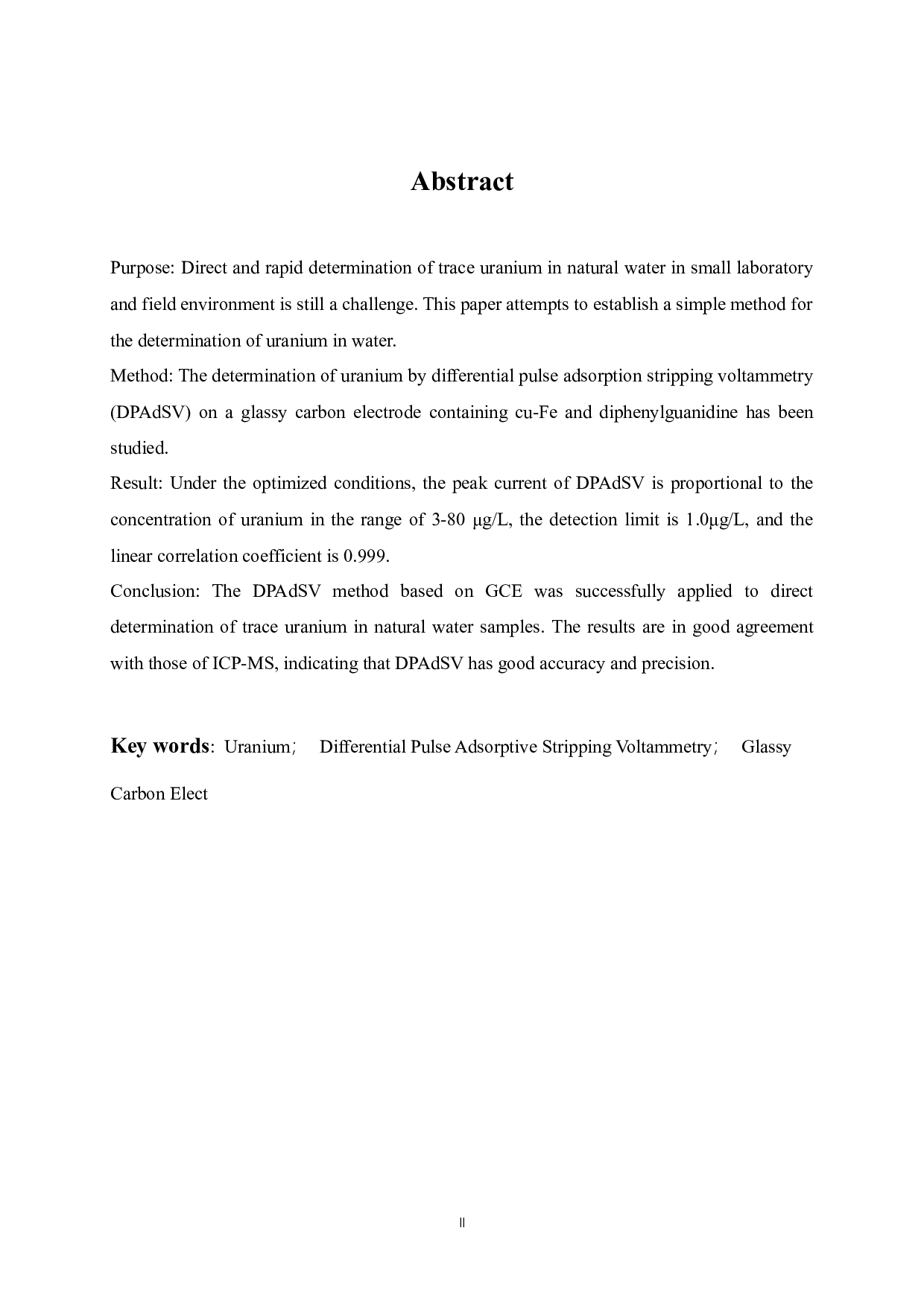 玻碳电极差分脉冲吸附溶出伏安法灵敏检测水中铀-10533字.docx 第2页