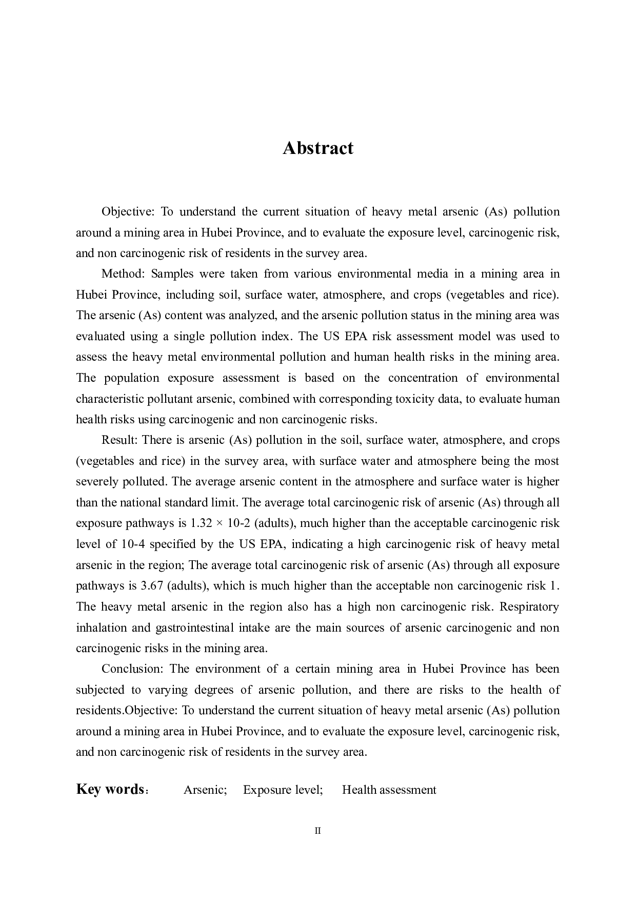 某矿区环境中砷暴露水平及人群健康风险评估-12892字.docx 第2页