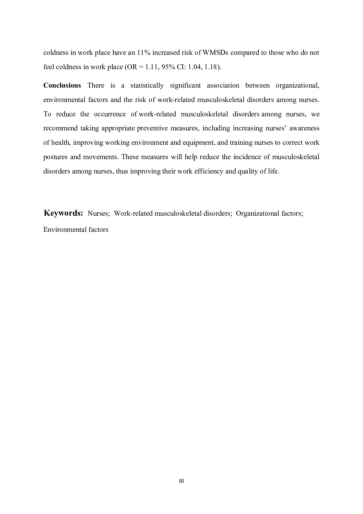 职业相关因素与护士工作相关肌肉骨骼疾患的关联-12251字.docx 第3页