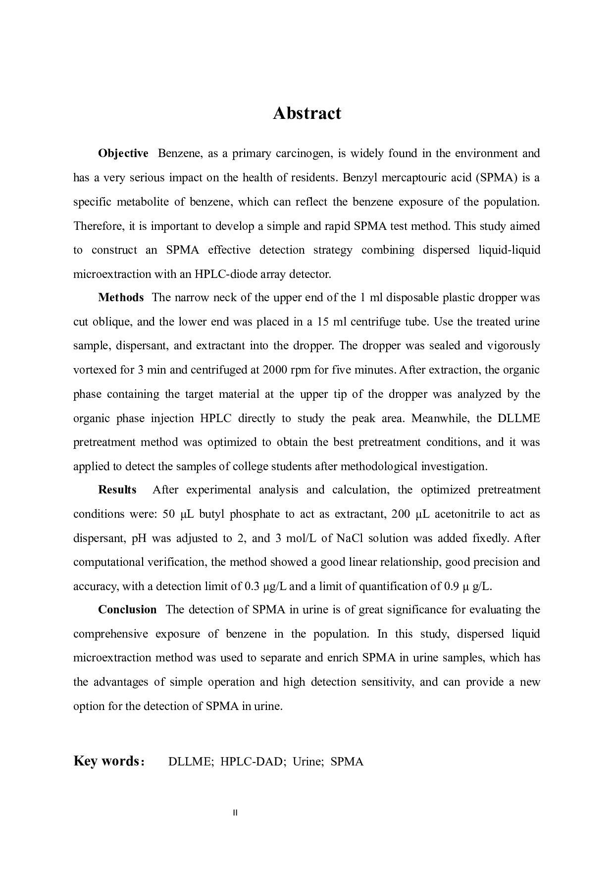 DLLME结合HPLC-DAD测定尿样中的苯巯基尿酸-10520字.docx 第2页