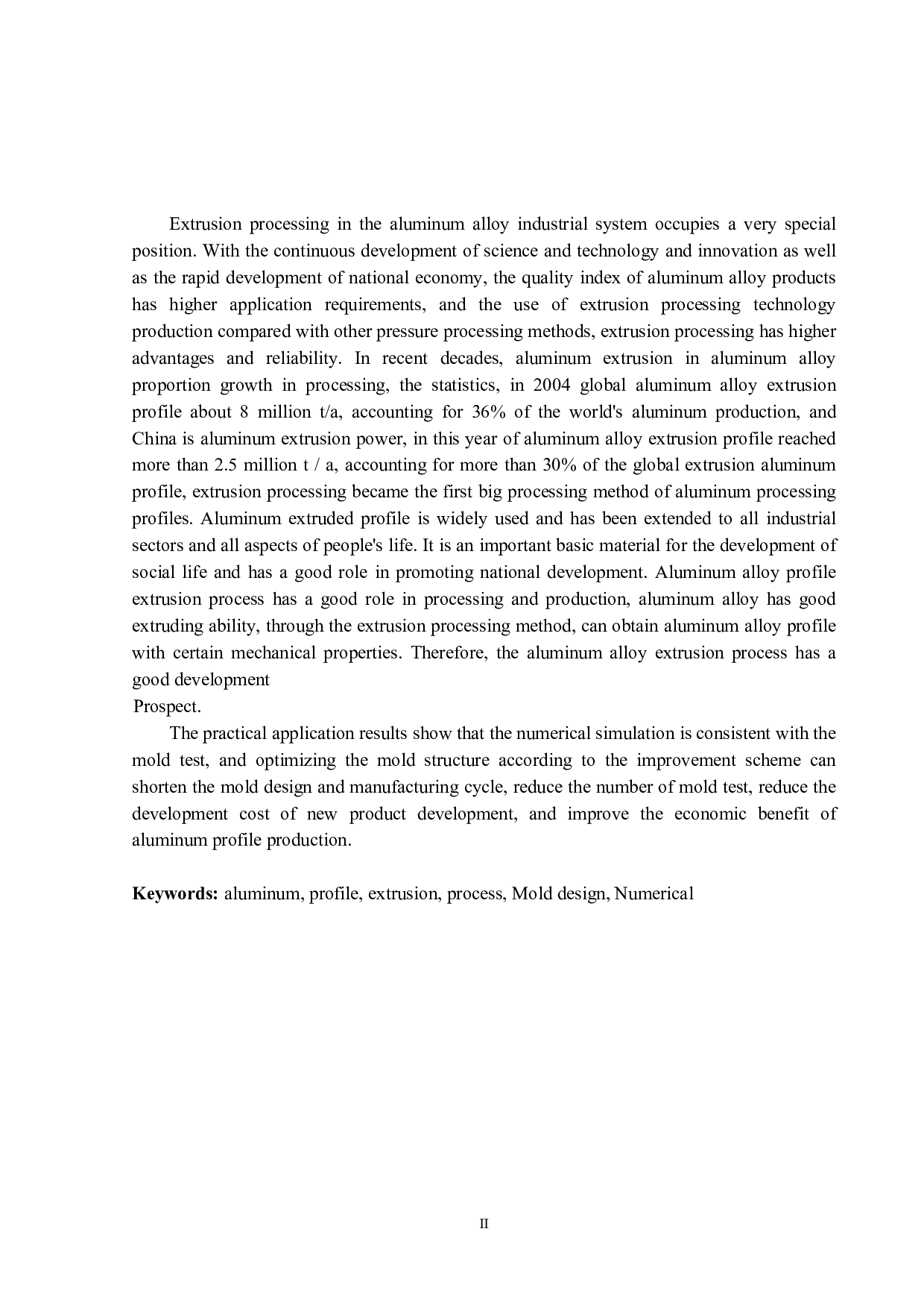铝型材挤压工艺设计-19307字.pdf 第2页