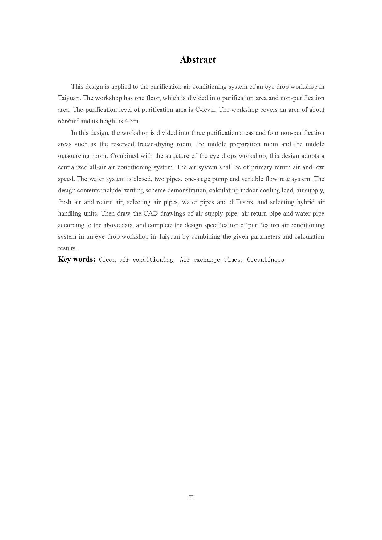 太原某滴眼液车间净化空调系统设计-39924字.pdf 第4页