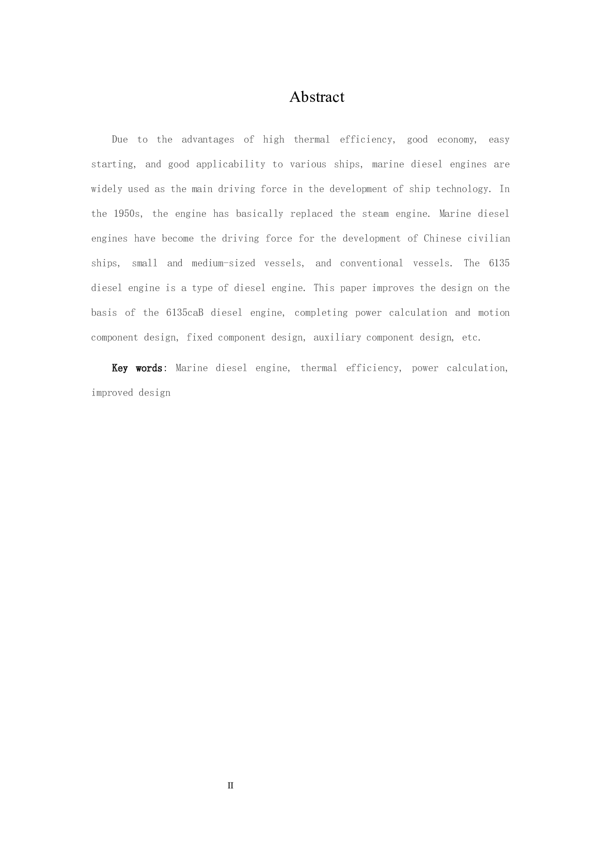 船用柴油机设计-13539字.docx 第4页