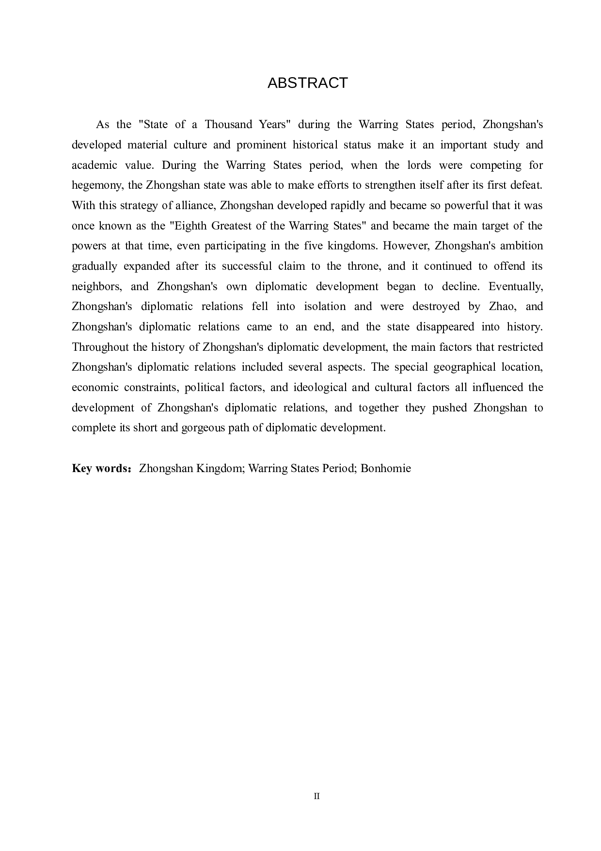 战国时期中山国邦交浅析-11260字.docx 第2页