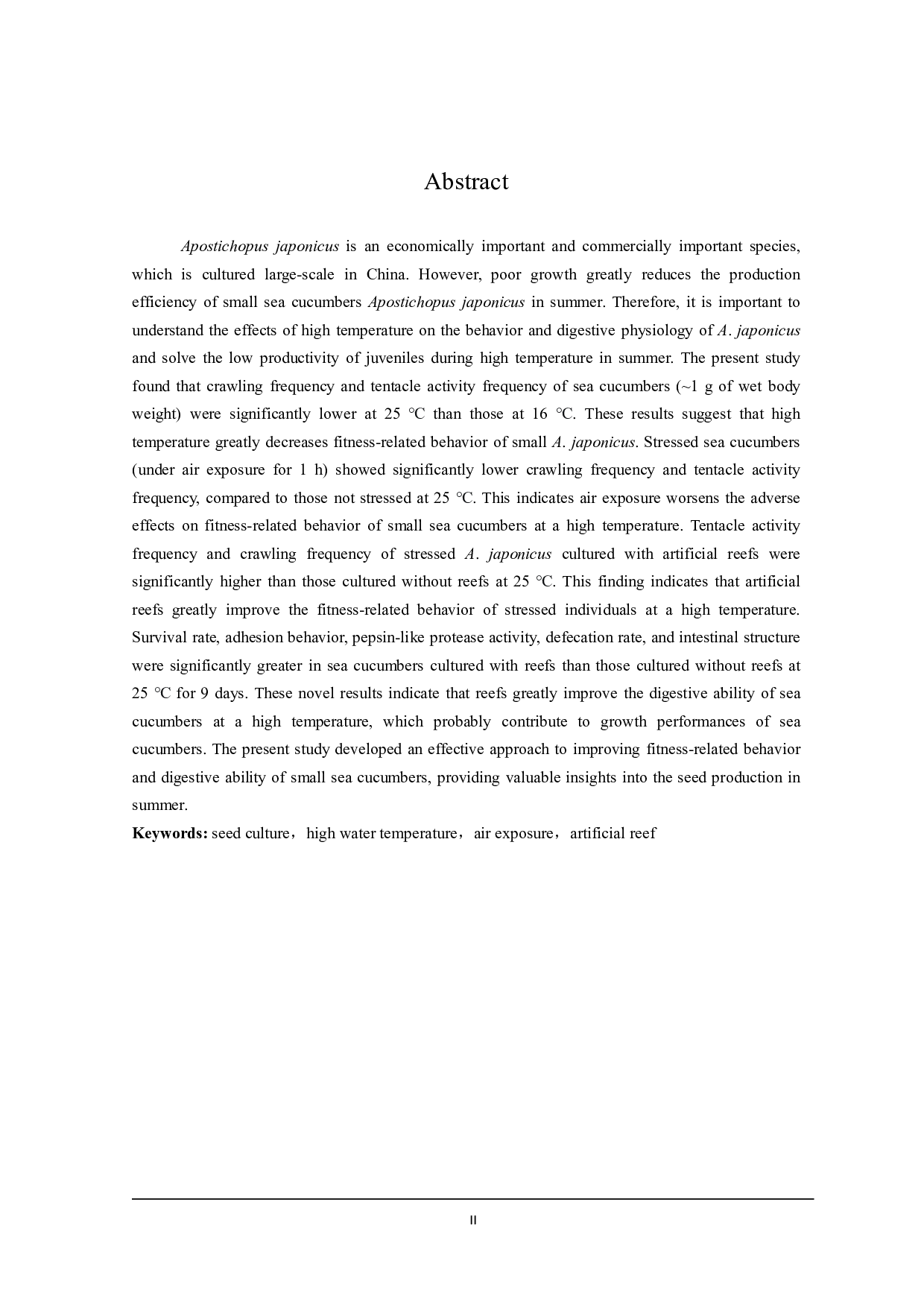 改善刺参在高温下行为和消化的新方法-9350字.pdf 第4页