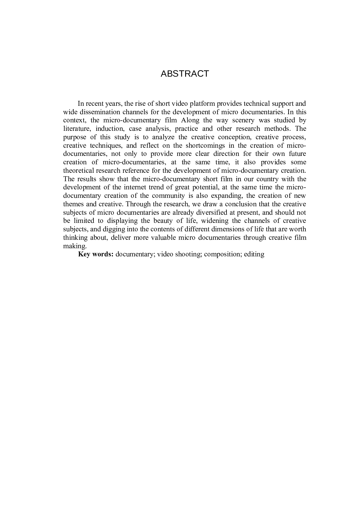 《沿途风光》纪录片-8731字.docx 第2页