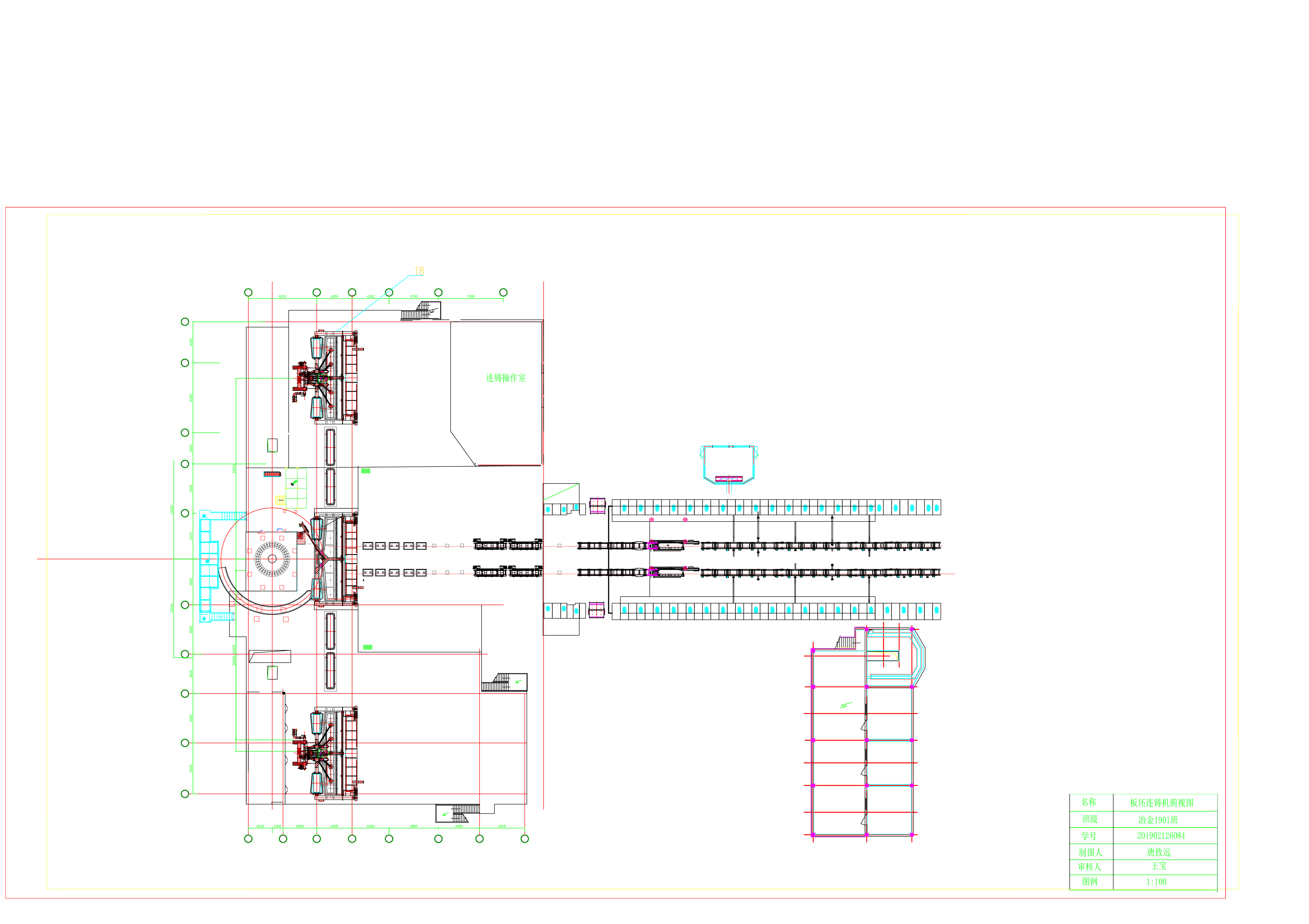 中心线铸机外弧基准线与水口中心线设计与研究-454字.pdf 第1页