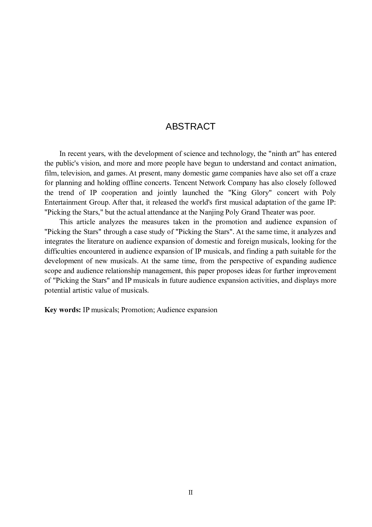 音乐剧《摘星辰》宣传推广与观众拓展研究-11939字.docx 第2页