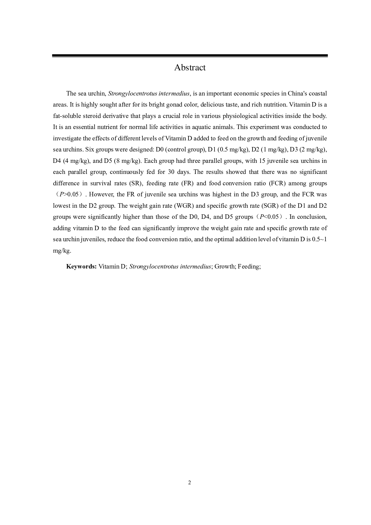 维生素D对中间球海胆幼胆生长和摄食的影响-10292字.pdf 第3页