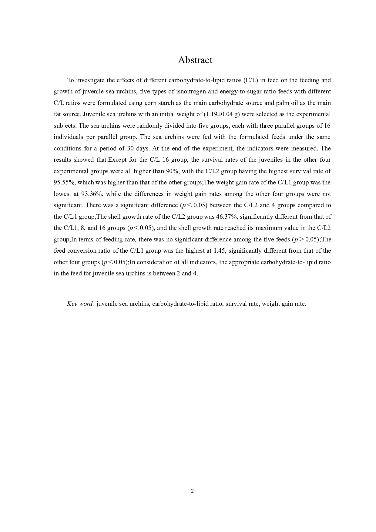 饲料糖脂比对中间球海胆幼胆摄食和生长的影响-9164字.docx 第3页