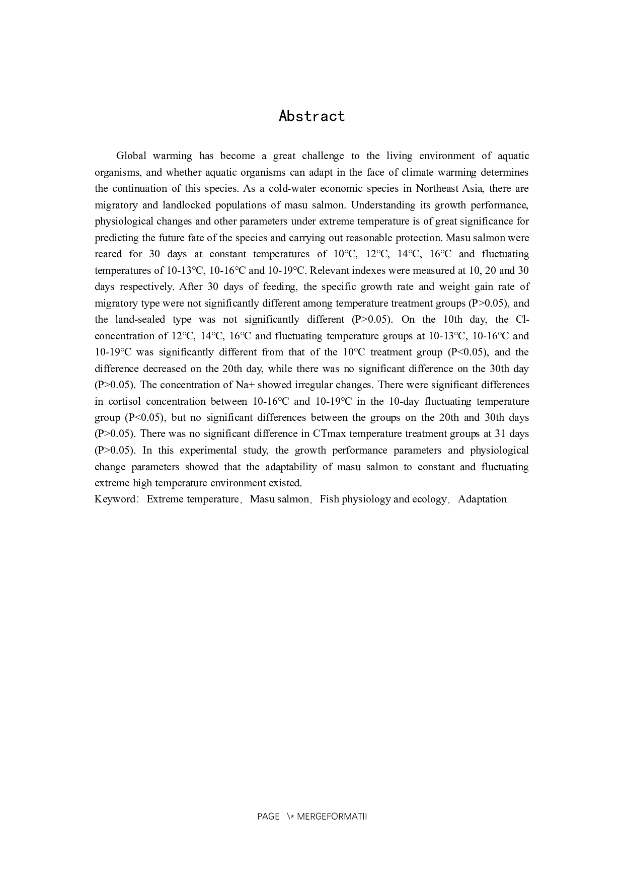 冷水性马苏大麻哈鱼对极端气候的适应性研究-8166字.docx 第3页