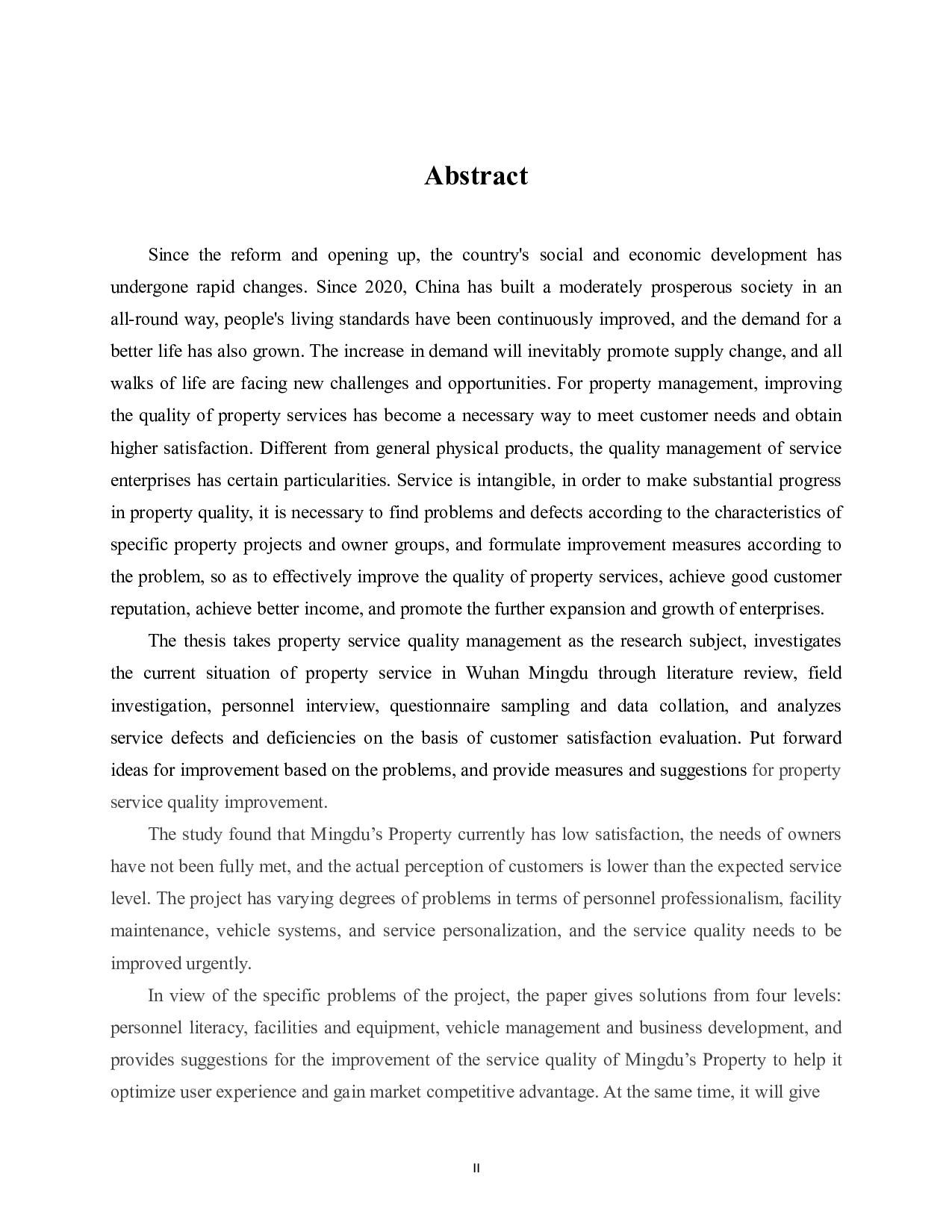 武汉恒大名都物业服务质量提升策略研究-17187字.pdf 第2页