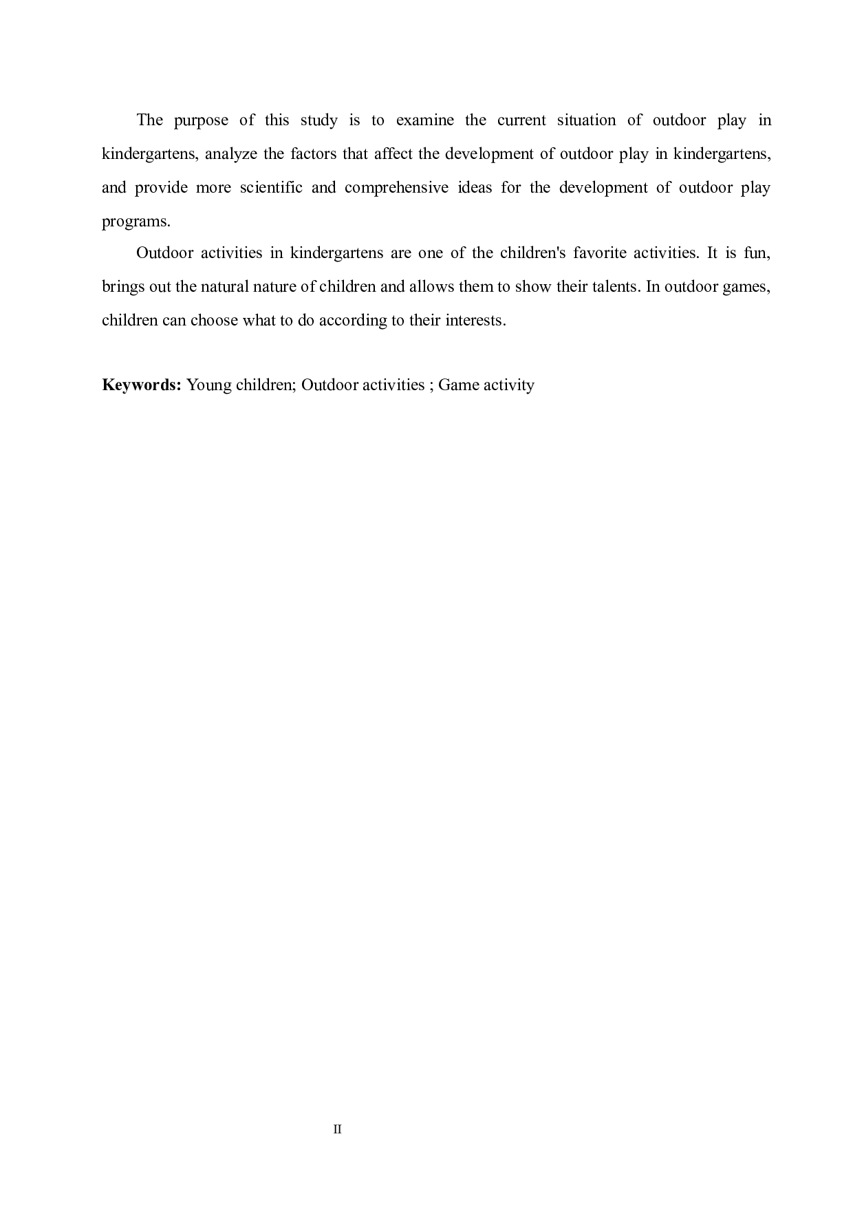 幼儿园户外游戏活动设计研究-10798字.docx 第2页