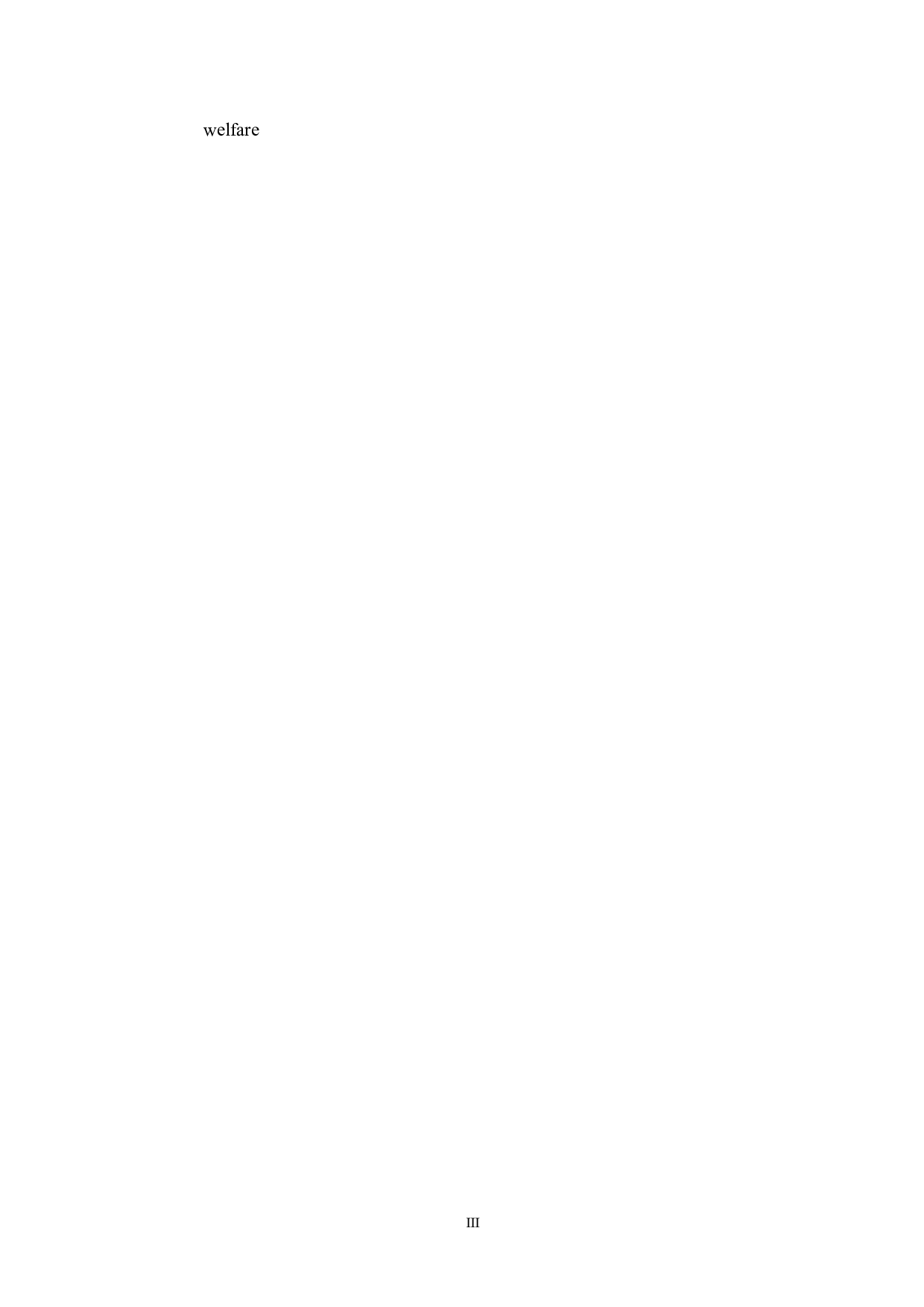 幼儿园中班保育工作中存在的问题及解决对策-11474字.docx 第3页