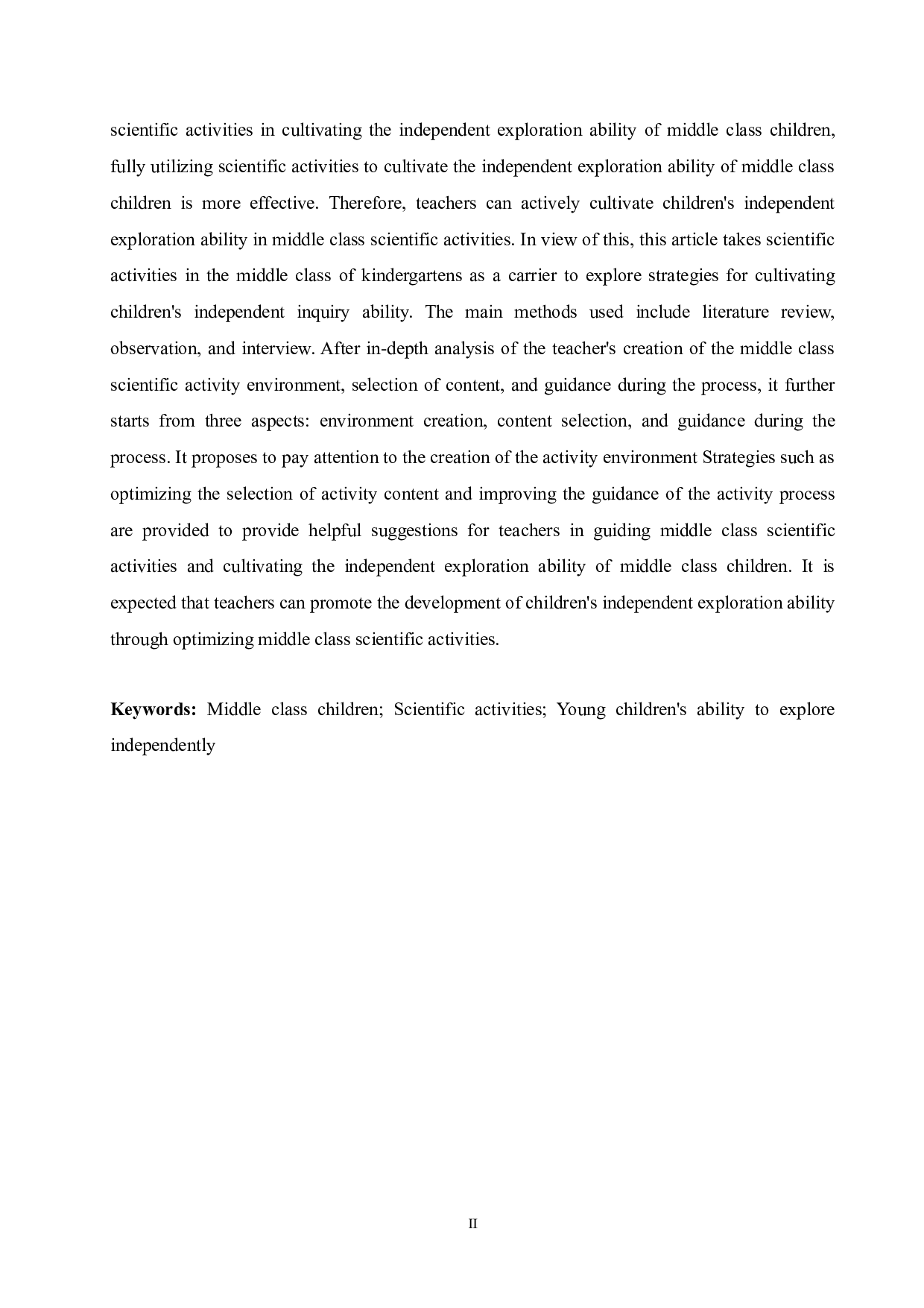 中班科学活动中幼儿自主探究能力的培养策略-14964字.docx 第2页