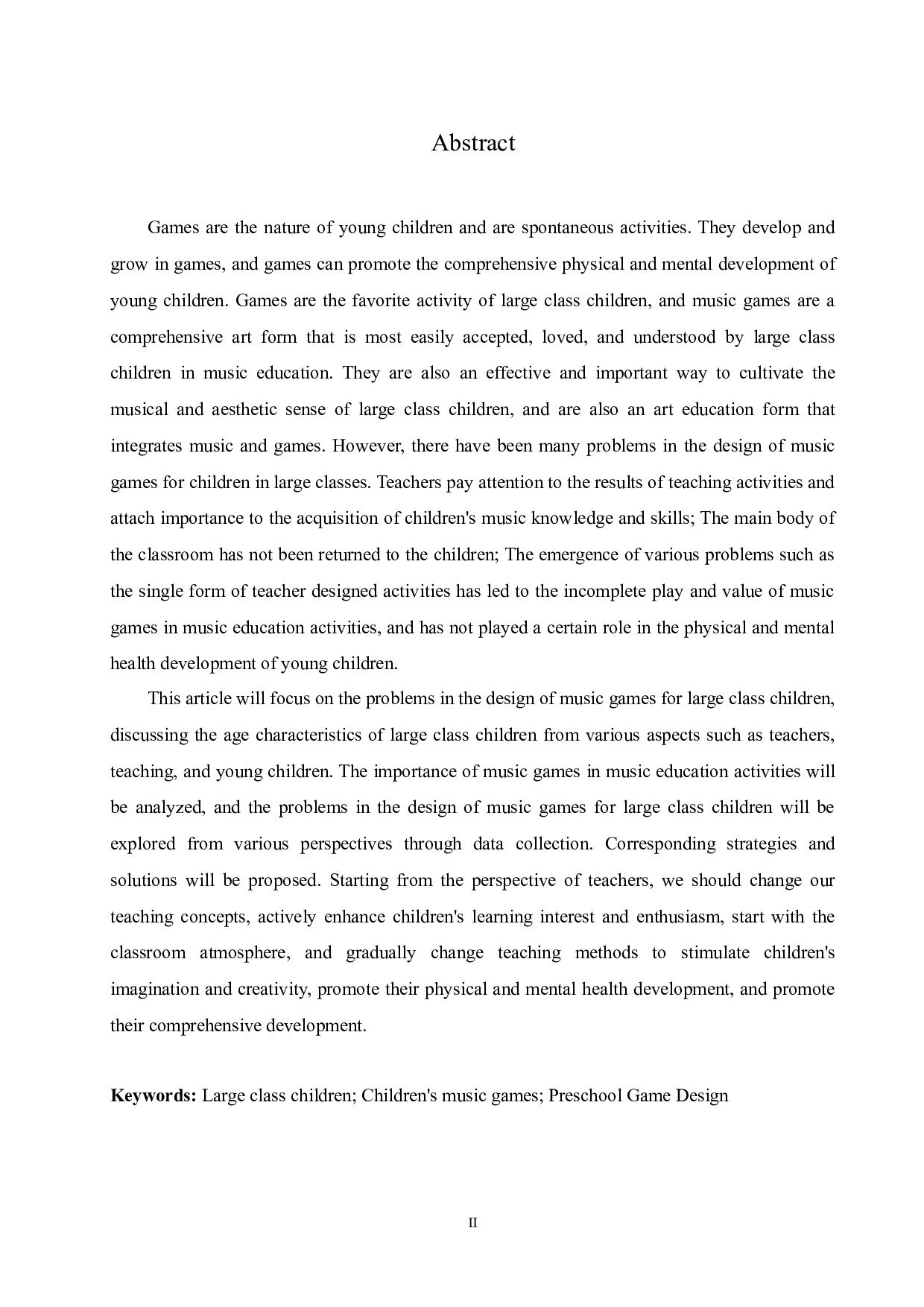 大班幼儿音乐游戏设计过程中存在的问题及解决建议-11261字.docx 第2页