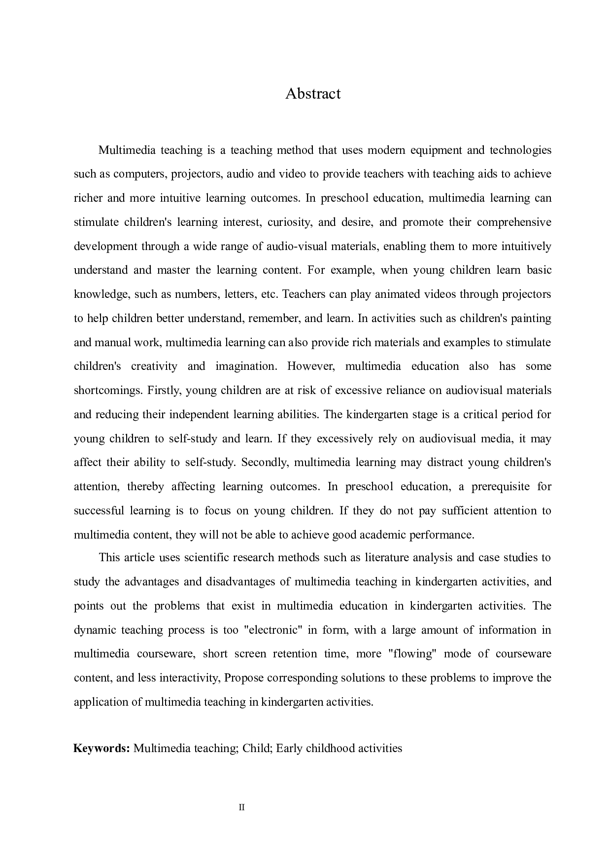 多媒体教学在幼儿园活动中的利弊研究-13080字.docx 第2页