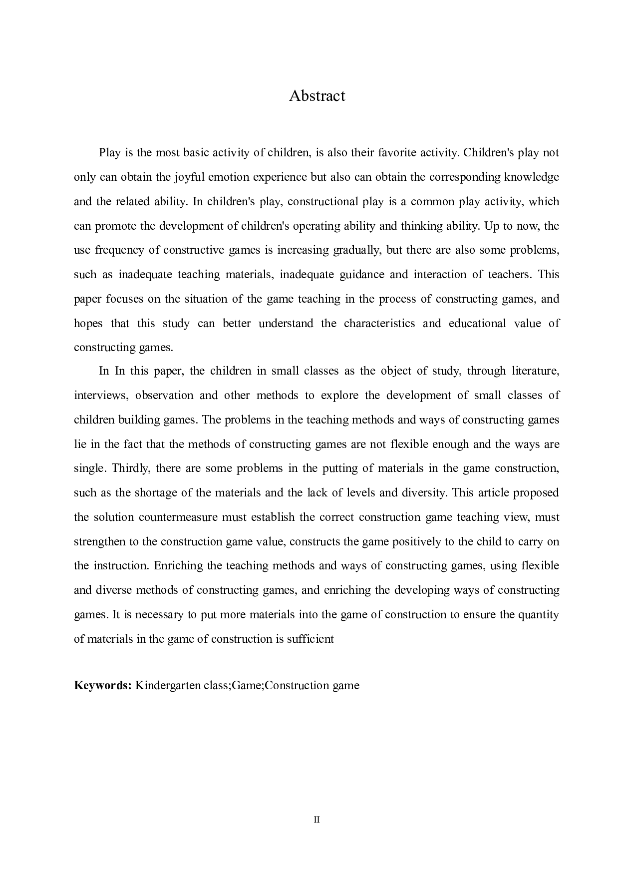 幼儿园小班建构游戏中存在的问题及解决对策-10745字.docx 第2页