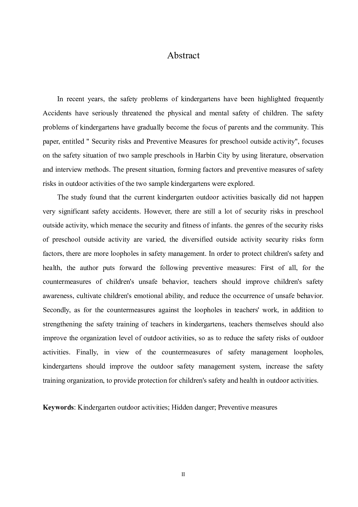 幼儿园户外活动中存在的安全隐患及预防对策研究-12076字.docx 第2页