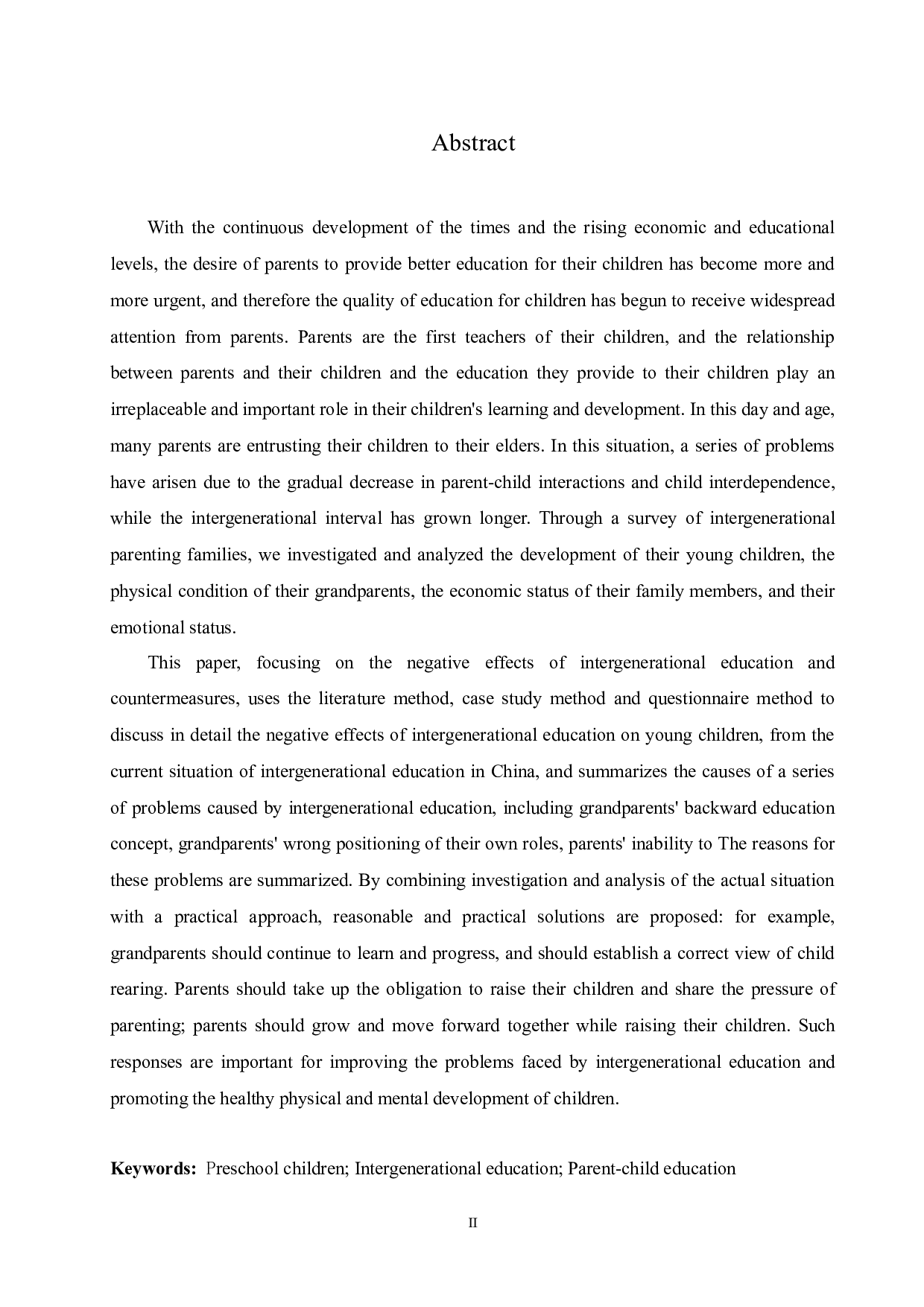 隔代教育对幼儿负面影响及解决策略-11779字.docx 第2页