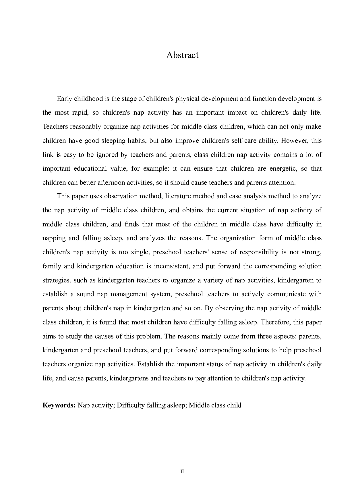 中班幼儿午睡入睡困难的原因分析及解决策略-14215字.docx 第2页