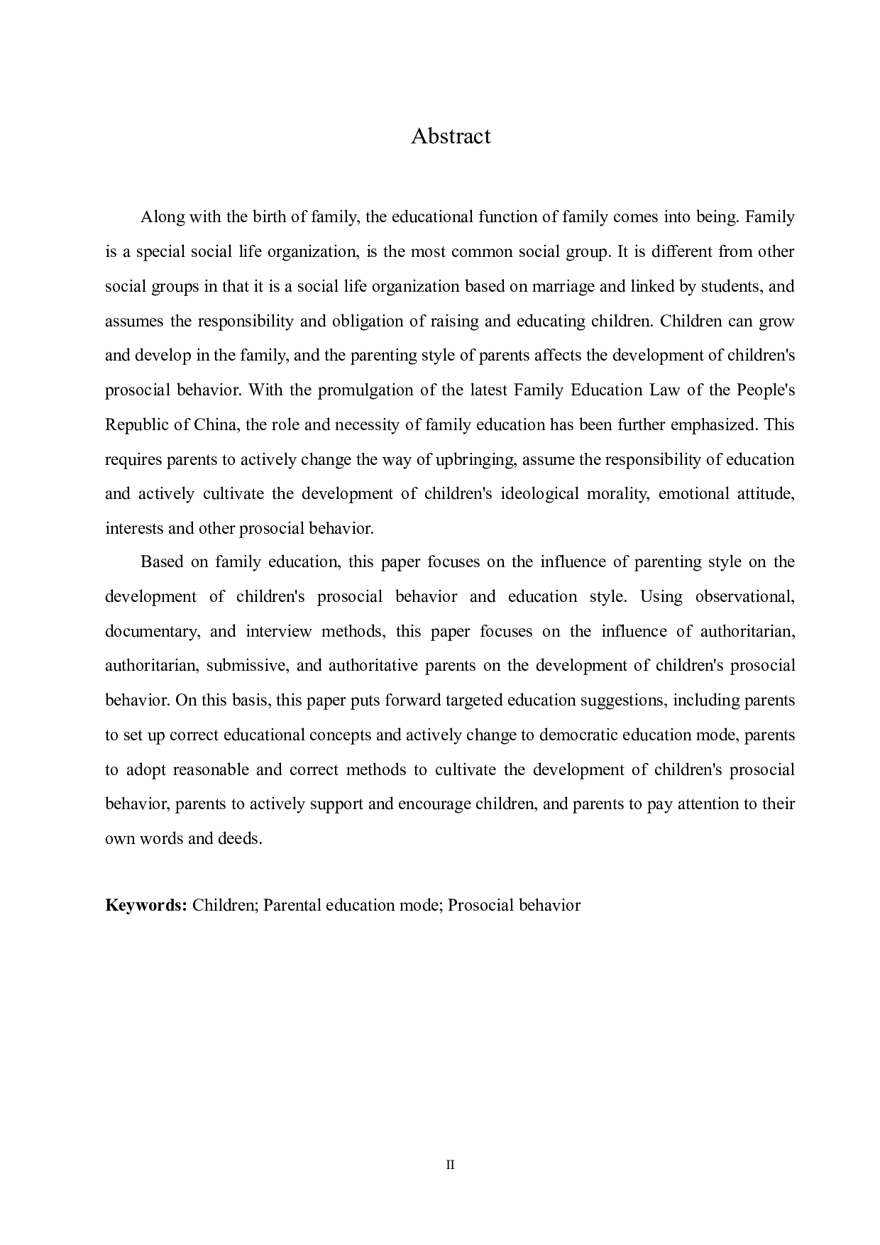 父母教育方式对儿童亲社会行为影响分析及教育建议-11365字.docx 第2页