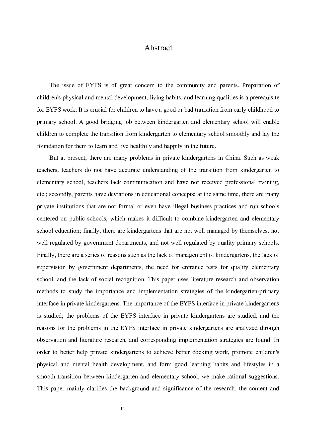 民办幼儿园幼小衔接的重要性及实施策略-16665字.docx 第3页