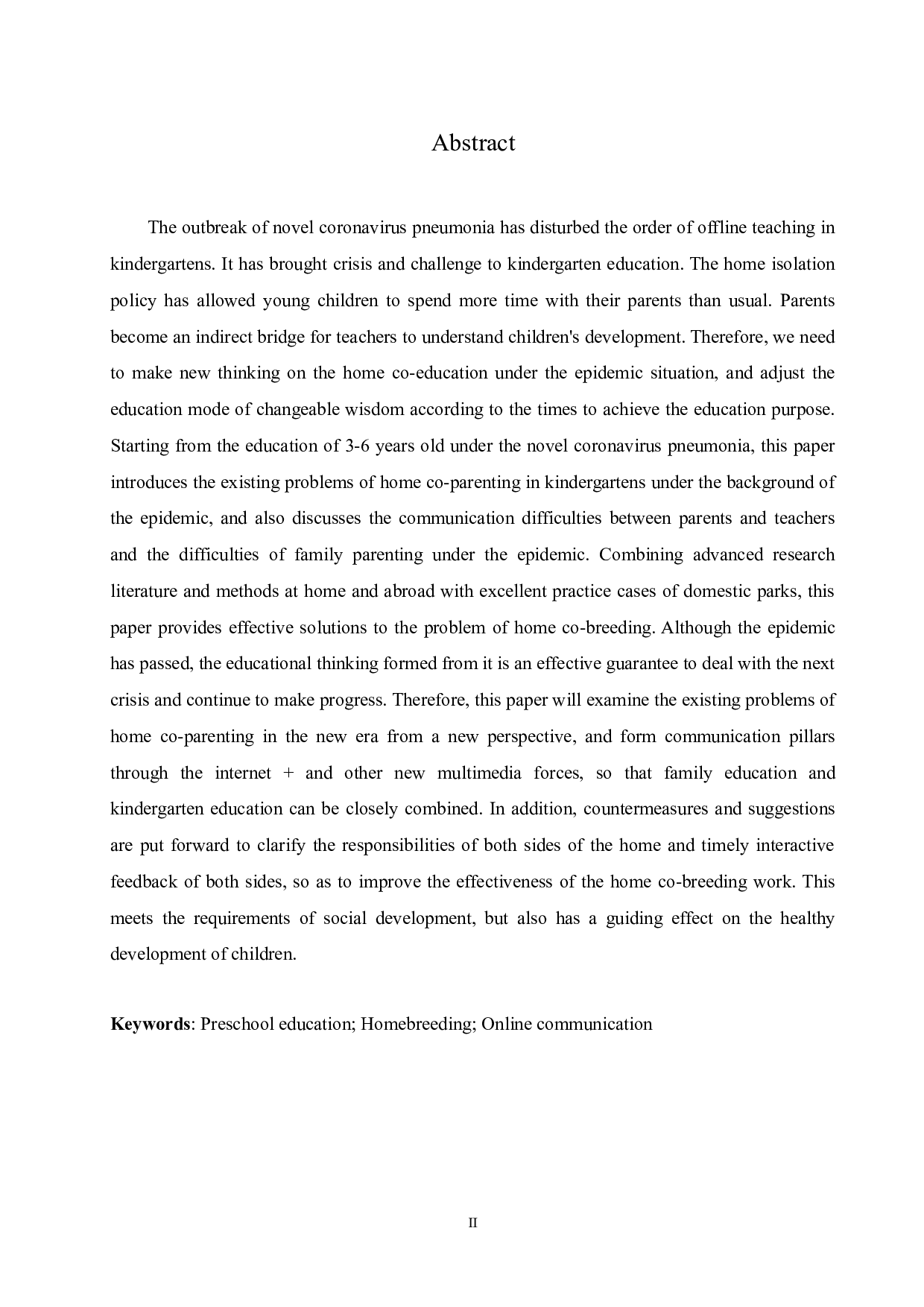 疫情背景下家园共育存在的问题及应对策略-12238字.docx 第2页