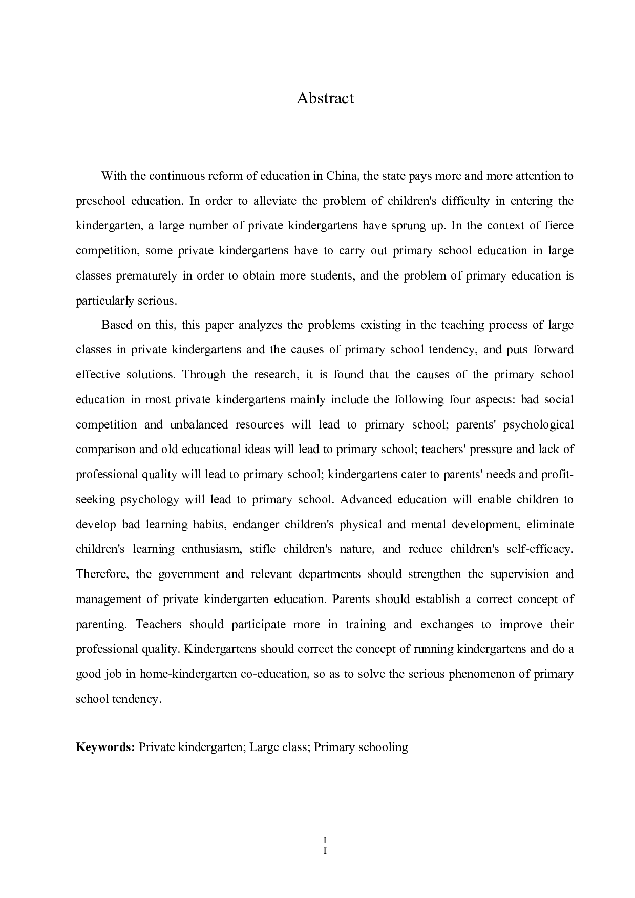 民办幼儿园大班教育小学化问题的成因分析及解决策略-10143字.docx 第2页