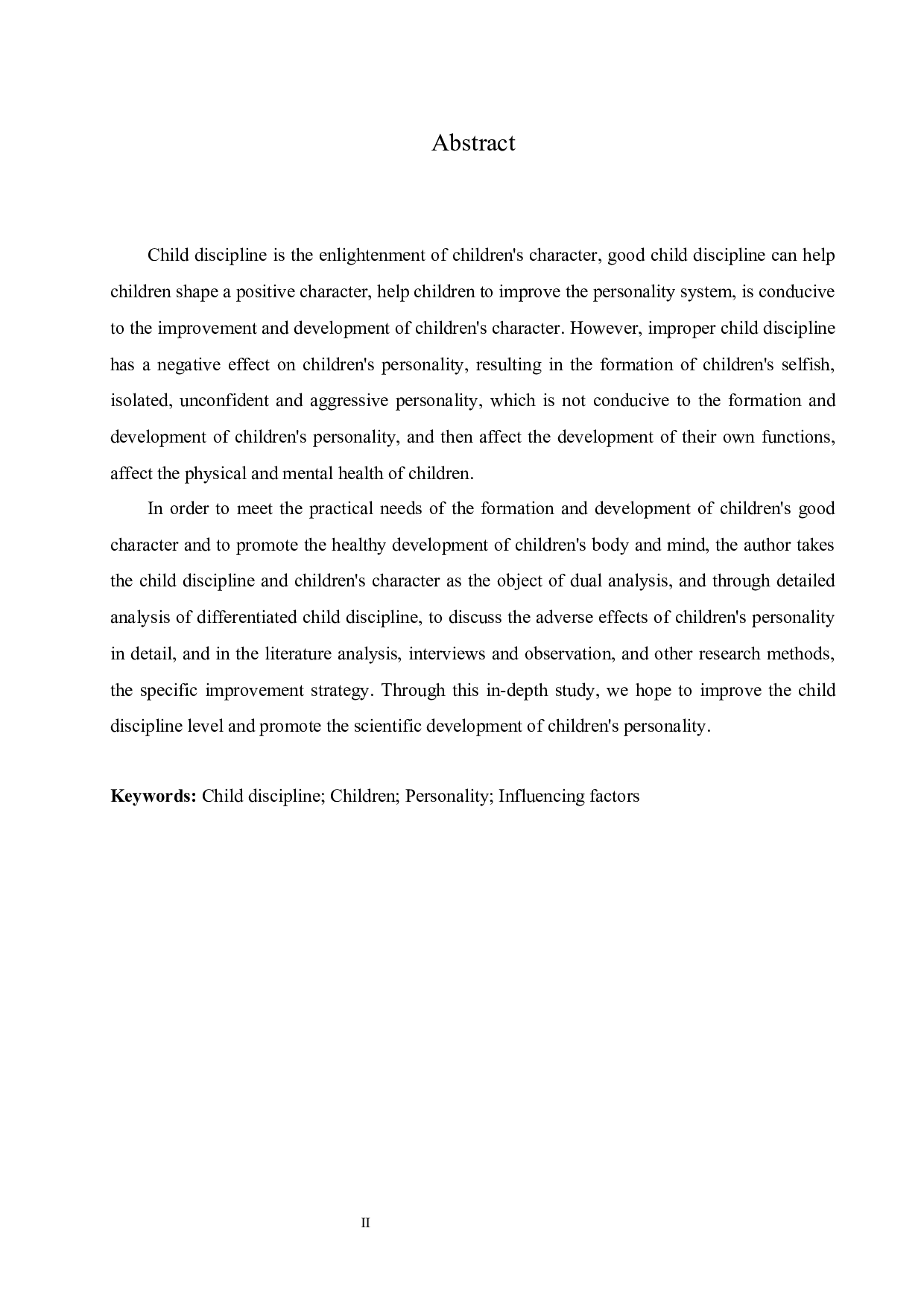 家庭教育对幼儿性格的影响及改进策略-11274字.docx 第2页