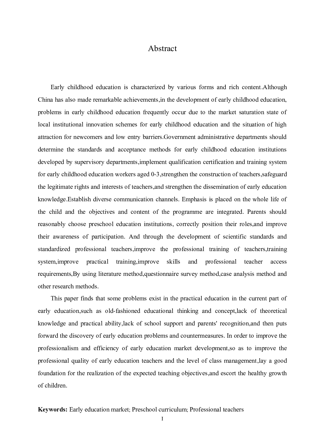 早教机构中幼儿课程内容设置所存在的问题及解决策略-11202字.docx 第2页