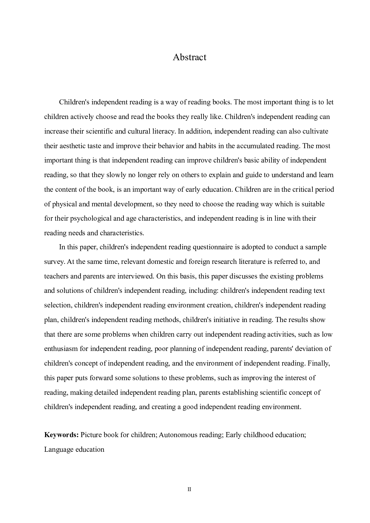 幼儿自主阅读存在的问题及解决策略-13368字.docx 第2页