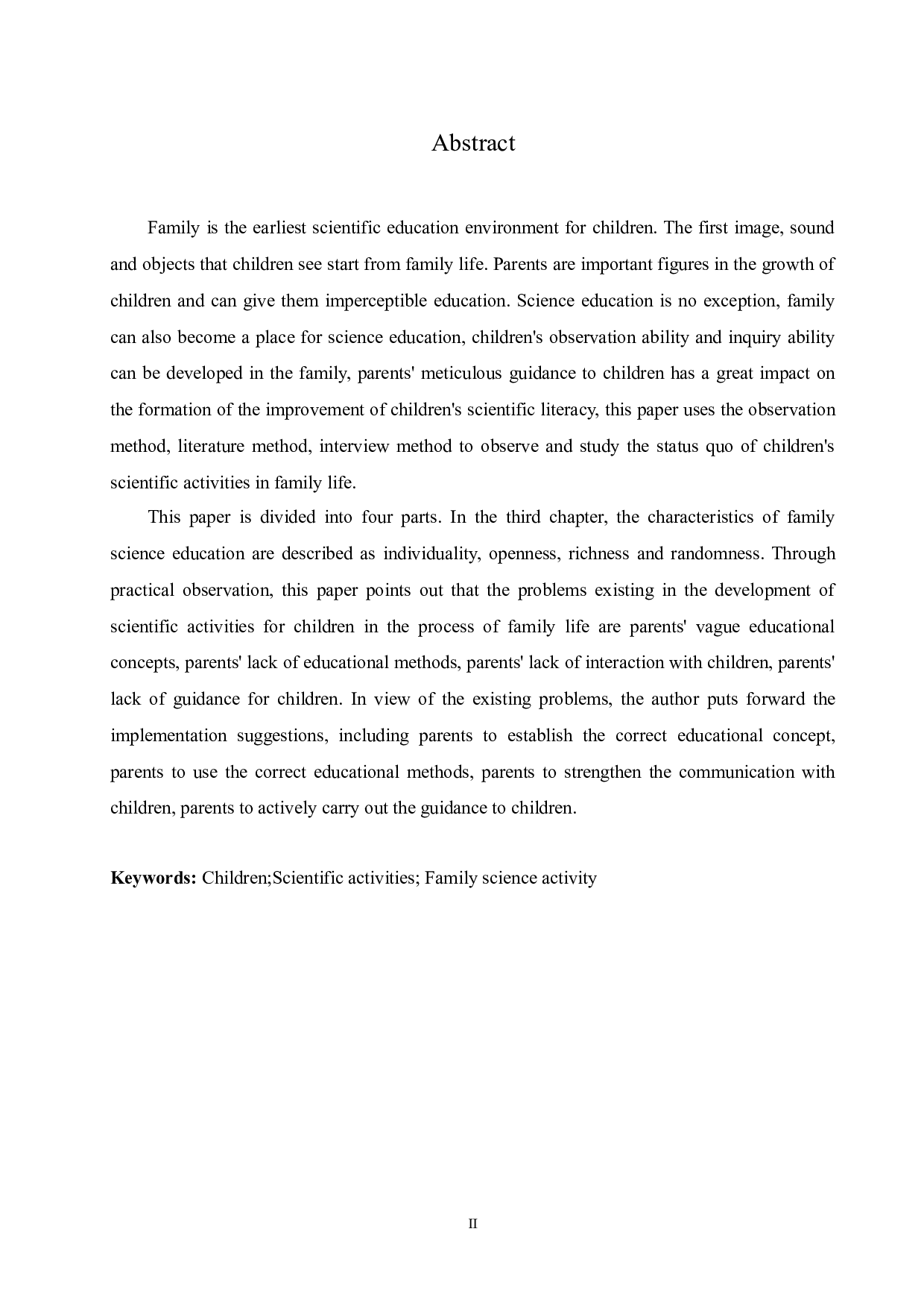 幼儿科学活动在家庭生活中的教育特点以及实施建议-10409字.docx 第2页