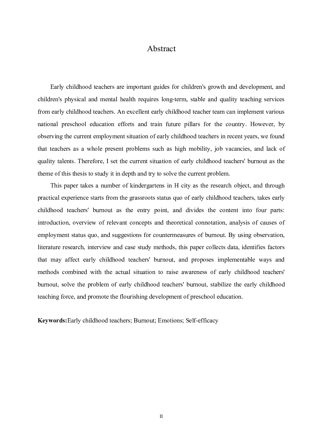 幼儿教师职业倦怠的现状研究及解决对策-12065字.docx 第2页