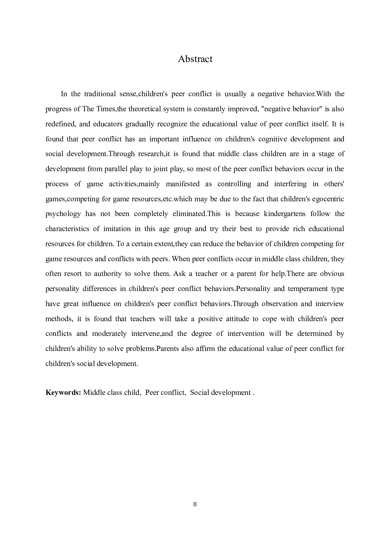 中班幼儿同伴冲突行为的成因及教育策略-11125字.docx 第2页