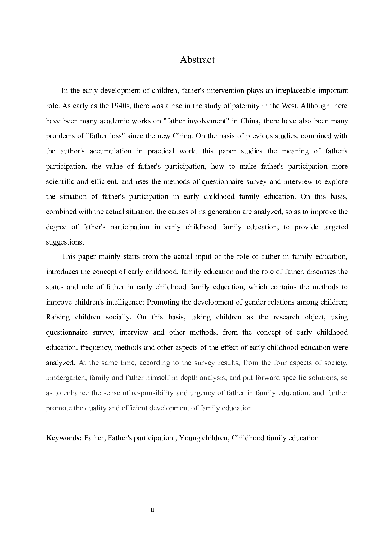 幼儿家庭教育中父亲角色投入问题分析及对策研究-16261字.docx 第2页